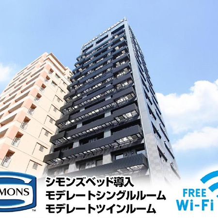 Hotel Livemax Premium Umeda East Ōsaka Exterior foto