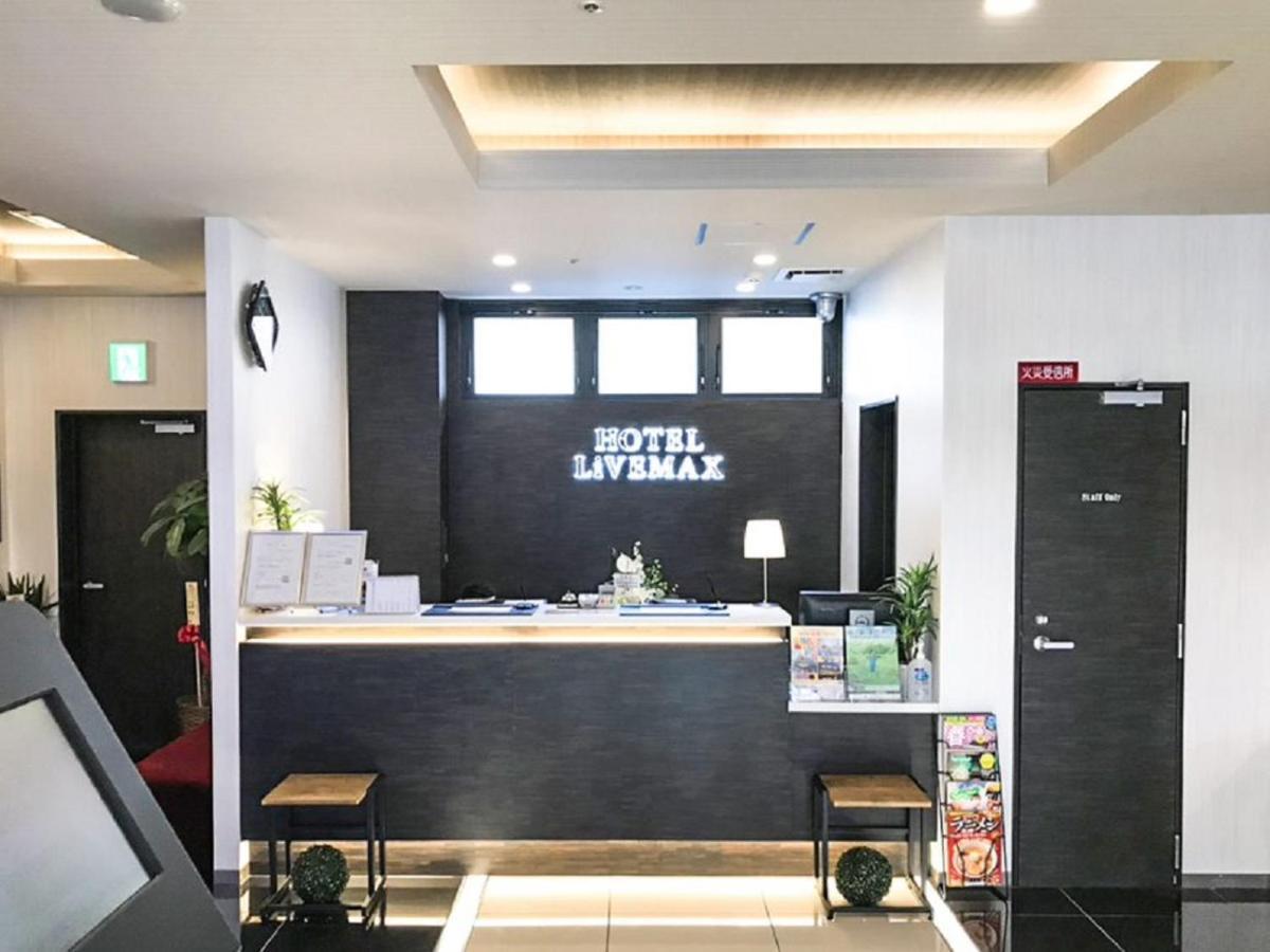 Hotel Livemax Premium Umeda East Ōsaka Exterior foto